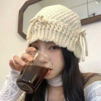 出发